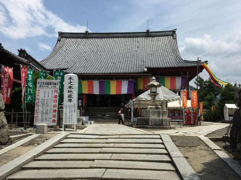 Shiga Private Tour - The Temple Enshrining Kinomoto Guardian Deity for the Folks (Big Jizo Budda) [2 of 2]