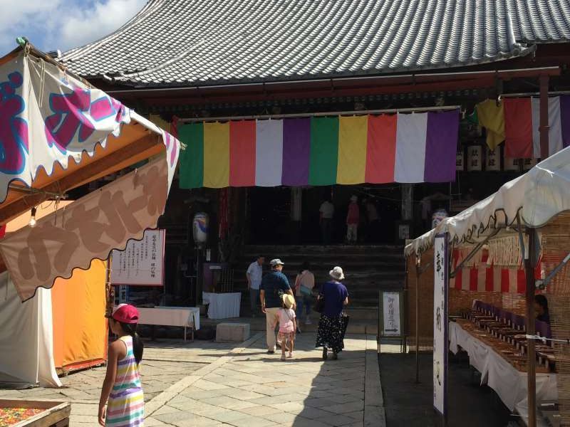 Shiga Private Tour - The Temple Enshrining Kinomoto Guardian Deity for the Folks (Big Jizo Budda) [1 of 2]