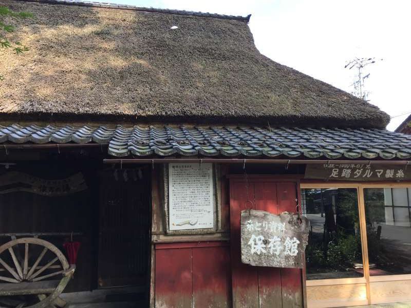 Shiga Private Tour - An Old House for Silk Spinning at the Foot of Mt. Shizugatake