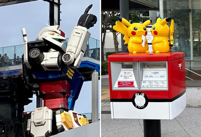 Yokohama Private Tour - You will find anime characters (Gundam and Pikachu) during TOUR A