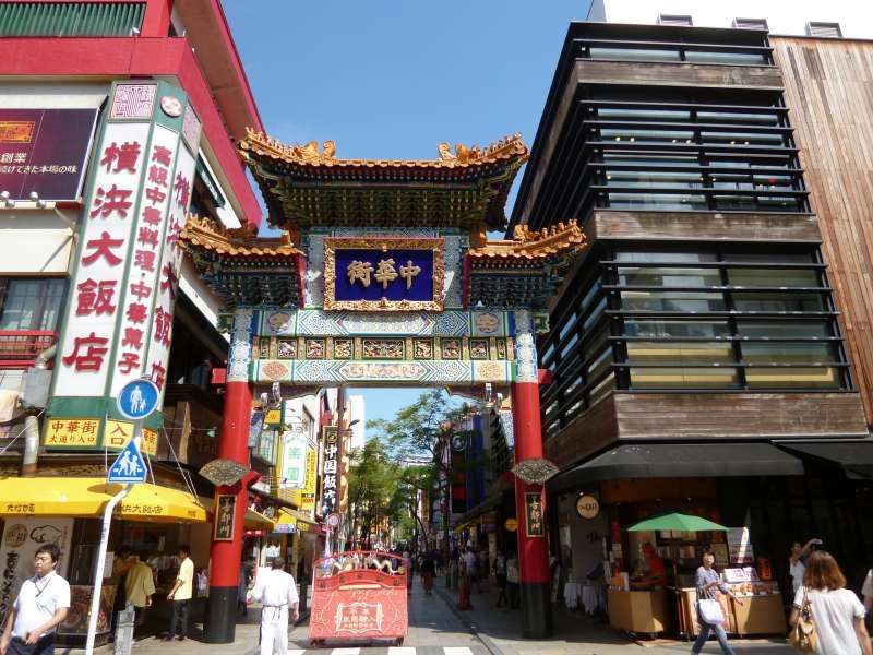 Yokohama Private Tour - Welcome Arc to Chinatown - 400 shops and restaurants, 2 Chinese temples (#A4)