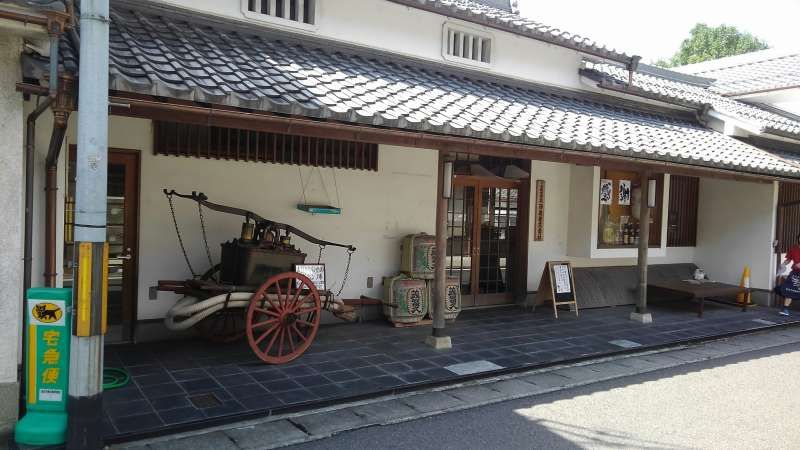 Shiga Private Tour - Sake brewery