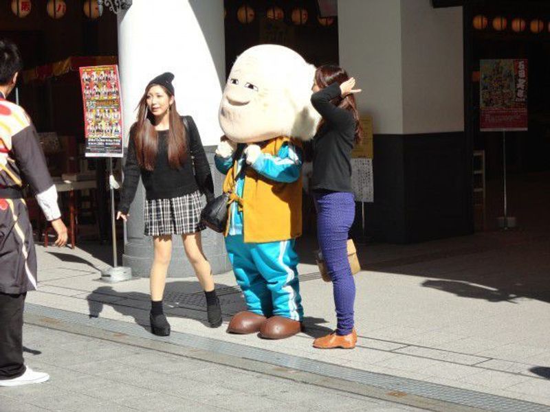 Osaka Private Tour - A mascot is waiting for you In front of Namba Grand Kagestu