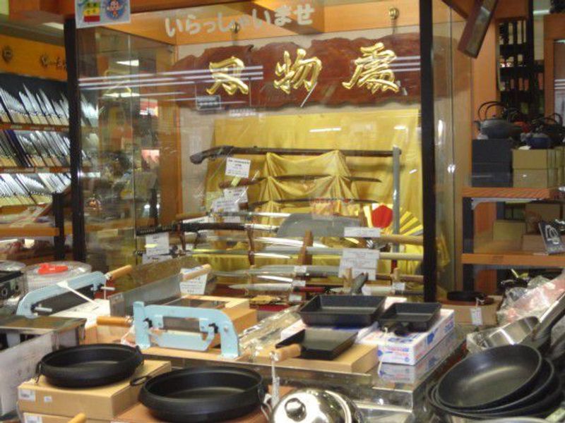 Osaka Private Tour - A cooking knife shop at doguyasuji