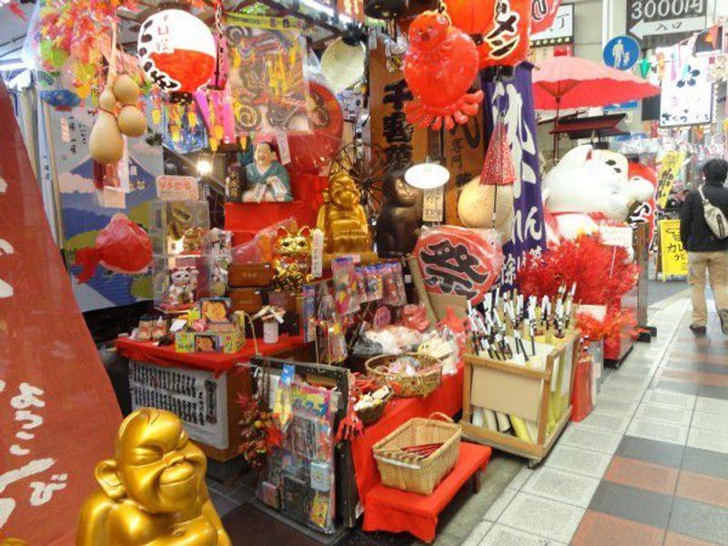 Osaka Private Tour - A souvenior shop at doguyasuji