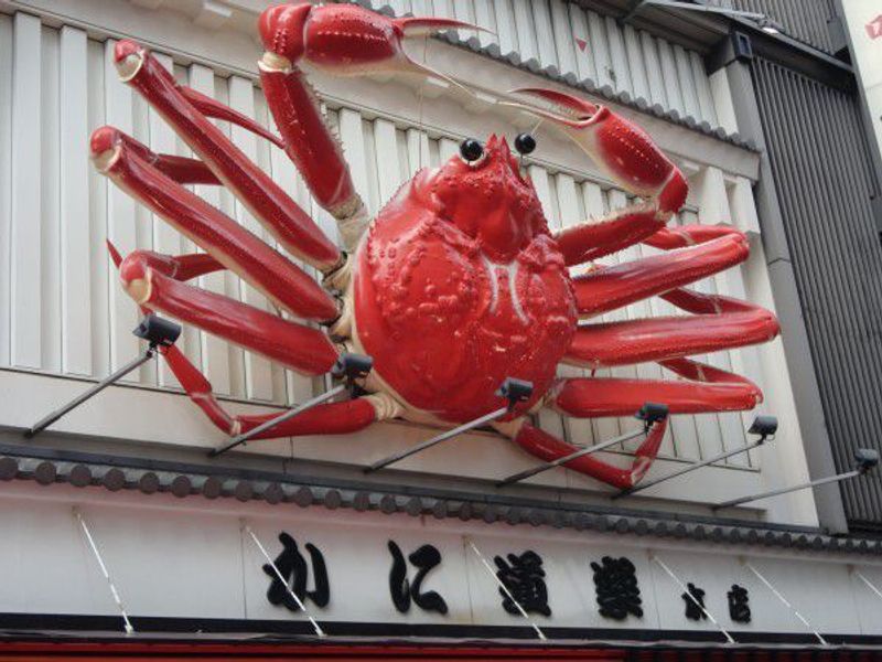 Osaka Private Tour - A kani (crab) doraku restaurantt at Dotombori