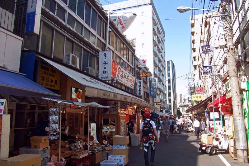 Tokyo Private Tour - Tsukiji Market