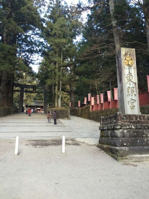 Nikko Private Tour - Nikko Toshogu shrine