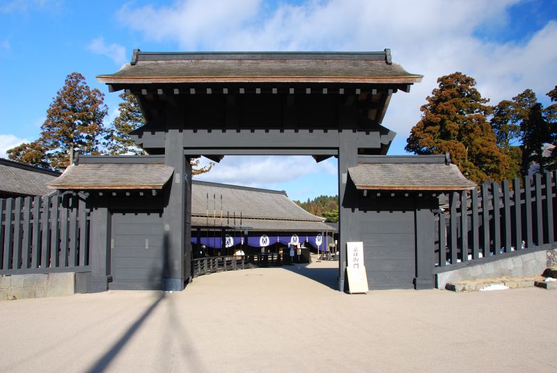 Hakone Private Tour - A Check Point House: You can enjoy seeing traditional Japanese houses and how to check tourist those days.