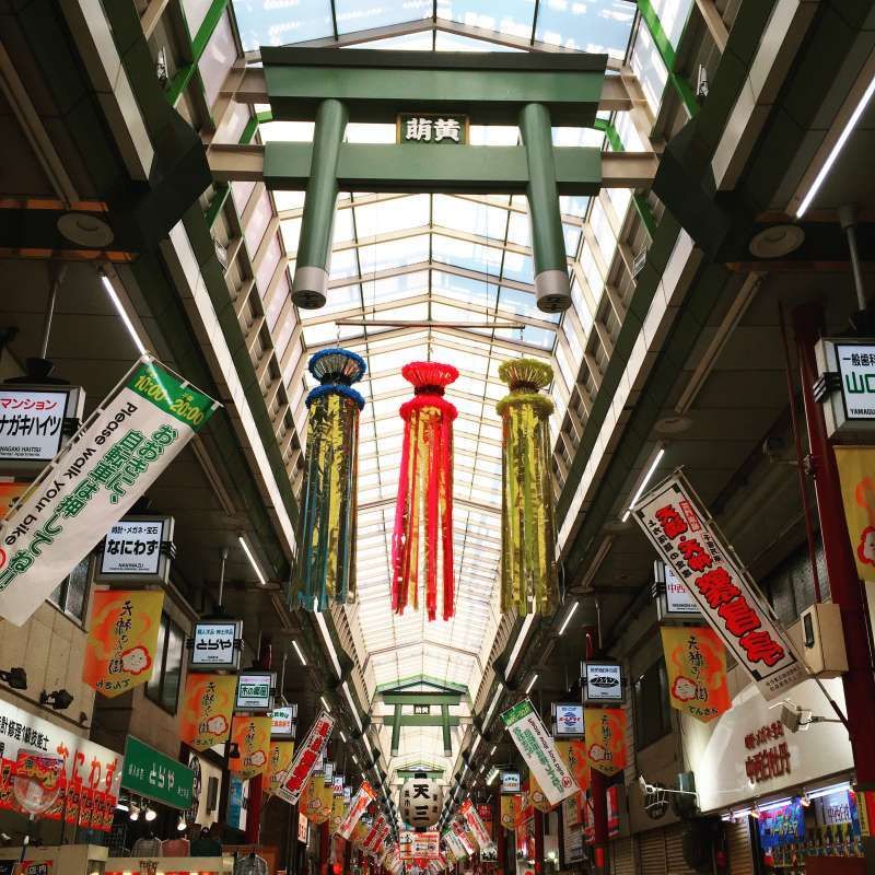 Osaka Private Tour - Walking along the longest shopping street,  Tenjinbashisuji, filled with local atmosphere.