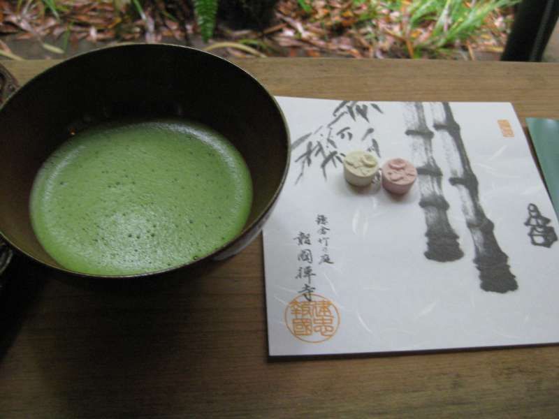 Kamakura Private Tour - You can taste Japanese powdered green tea and some sweets in the bamboo forest.