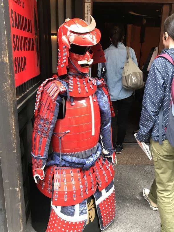 Tokyo Private Tour - Samurai Museum at Shinjuku