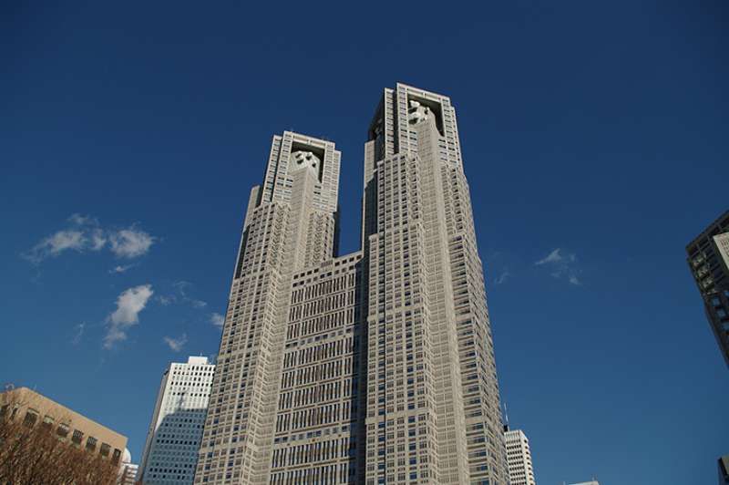 Tokyo Private Tour - Appearance of Tokyo Metropolitan Government Building