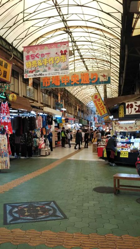 Okinawa Main Island Private Tour - Machiguwa- is the Okinawan direct, it means down town.It is close to Kokusai street.  Around public market, many shops got together after 1971.