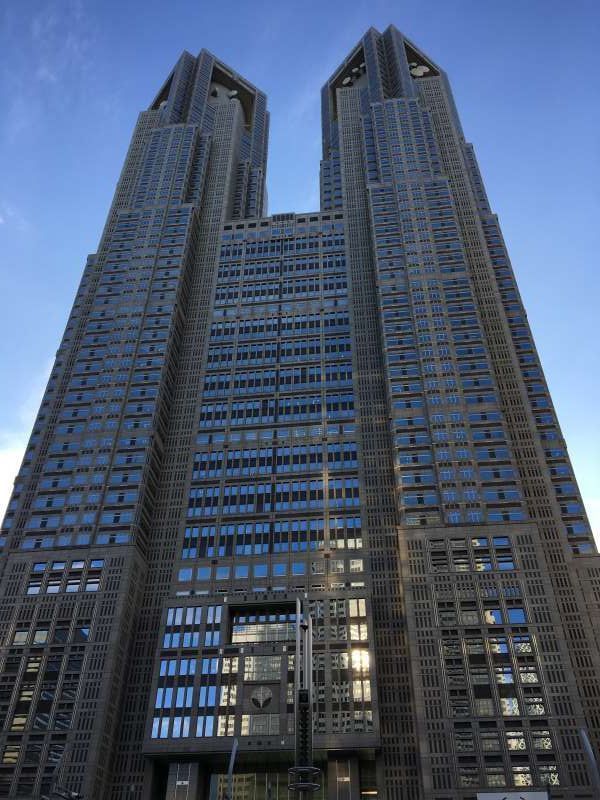 Tokyo Private Tour - Shinjuku, the government office