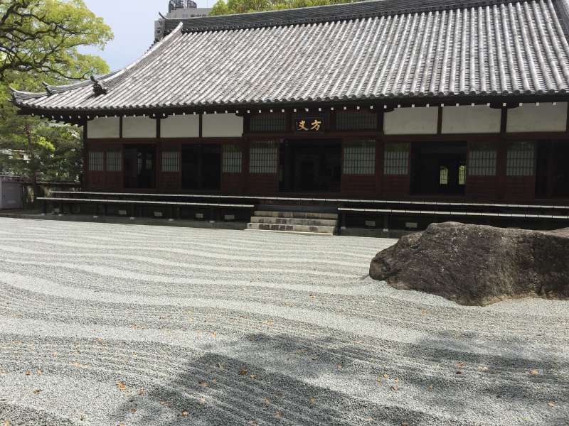 Fukuoka Private Tour - Jotenji temple