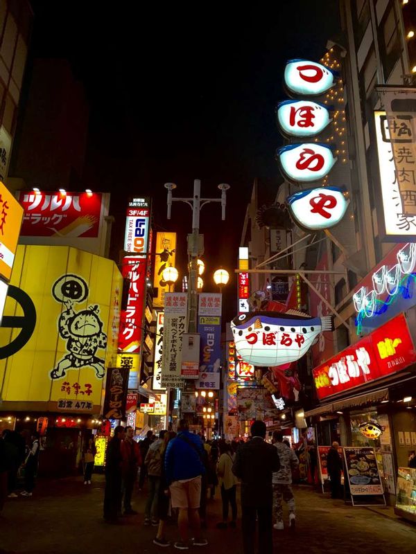 Osaka Private Tour - Dotombori, filled with shops and food.