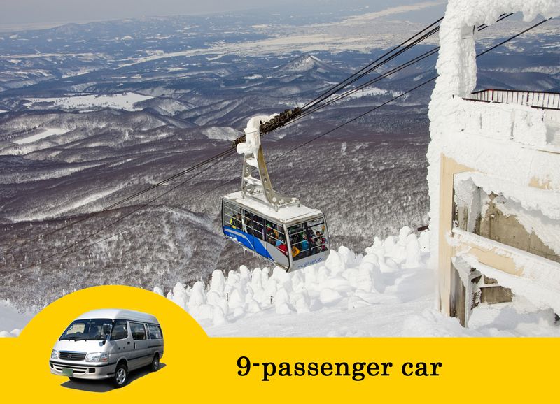 Aomori Private Tour - Hakkoda-ropeway