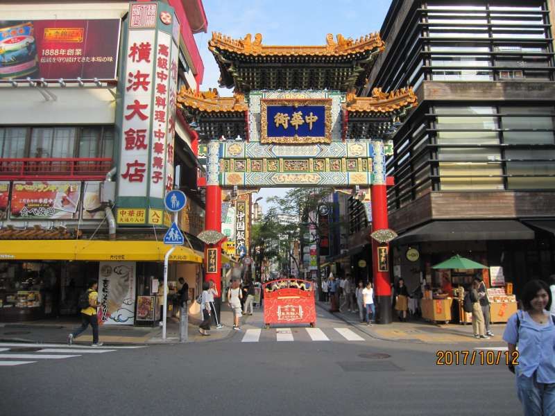Yokohama Private Tour - The gate to Chinatown:One of the main four gates of Chinatown, named Choyomon.