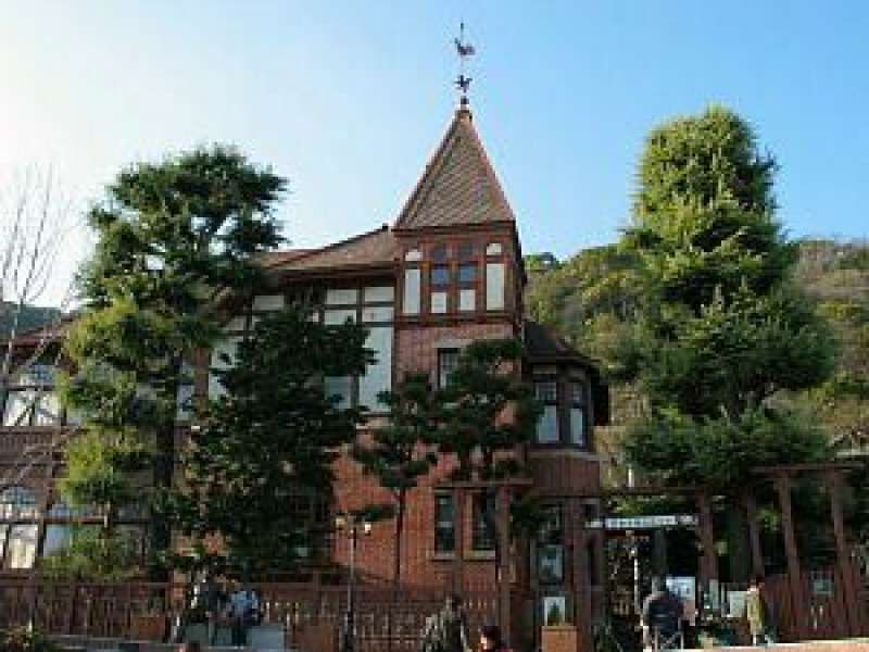 Kobe Private Tour - Kobe Kitano town