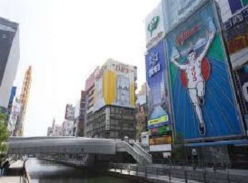 Osaka Private Tour - Colorful sign in Dotonbori