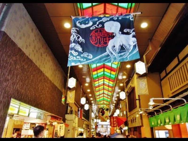 Kyoto Private Tour - Nishiki Market