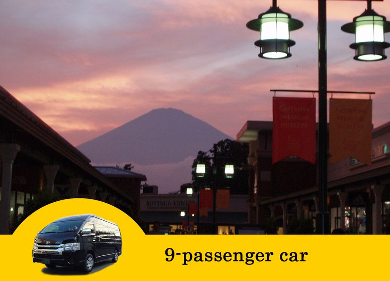 Mount Fuji Private Tour - gotemba outlet