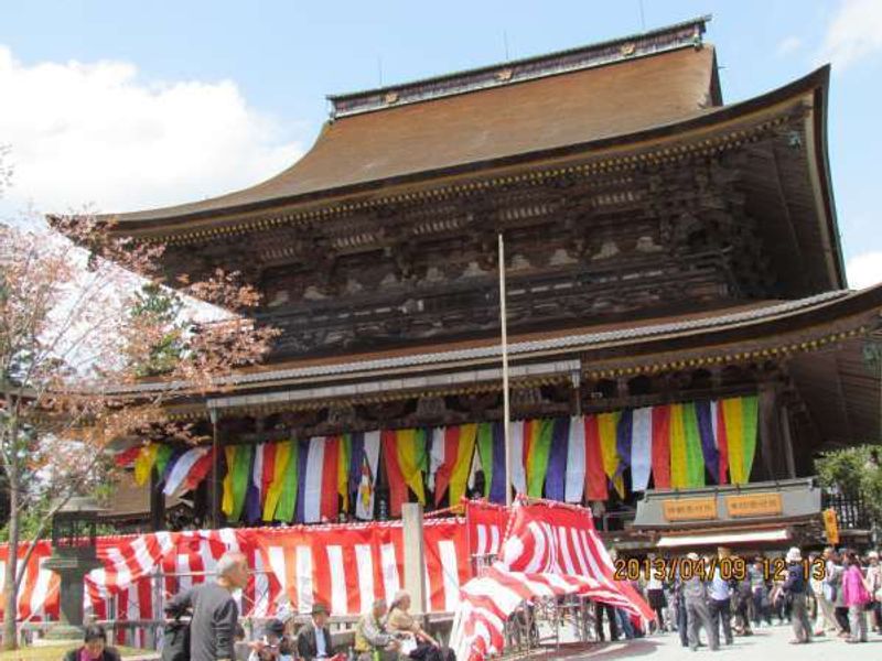 Osaka Private Tour - Zaodo at Kinpusenji Temple