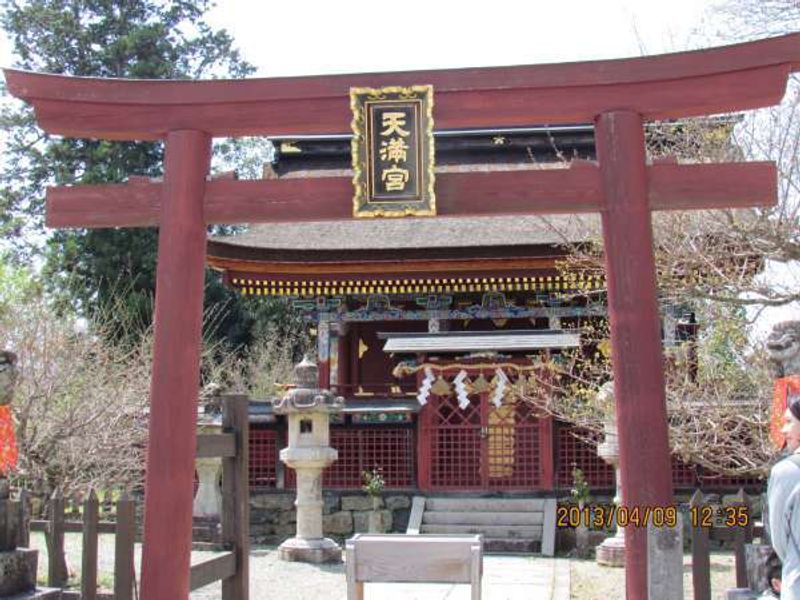 Osaka Private Tour - Tenmangu Shrine at the precincts of Kinpusenji