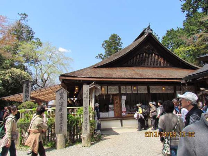 Osaka Private Tour - Yoshimizu Shrine