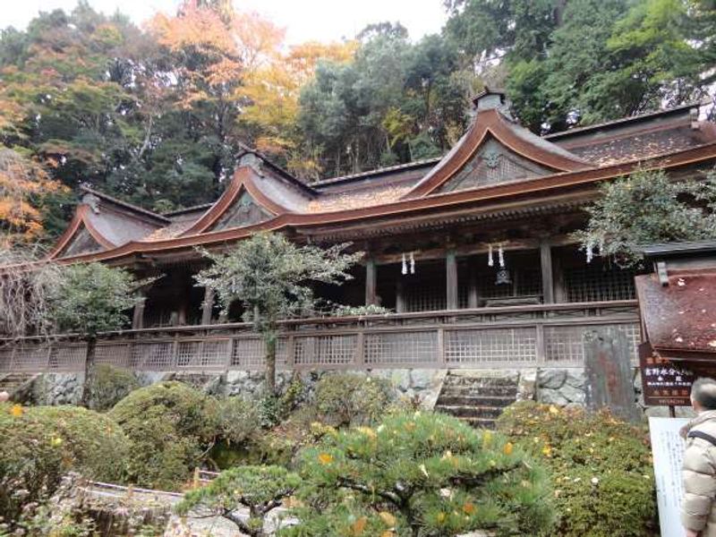 Osaka Private Tour - Yoshino Mikumari Shrine