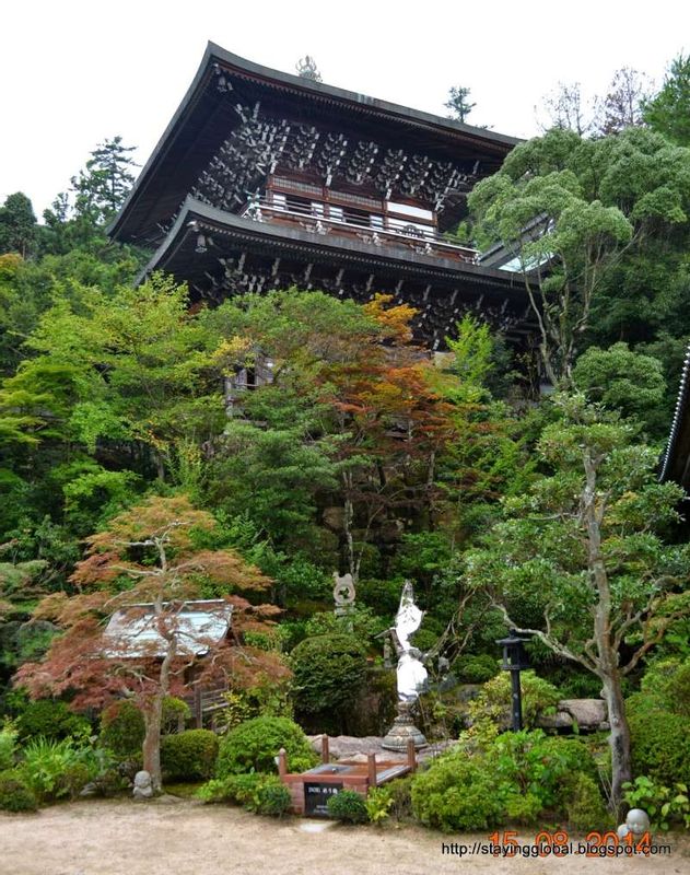 Hiroshima Private Tour - Daisho-in Temple