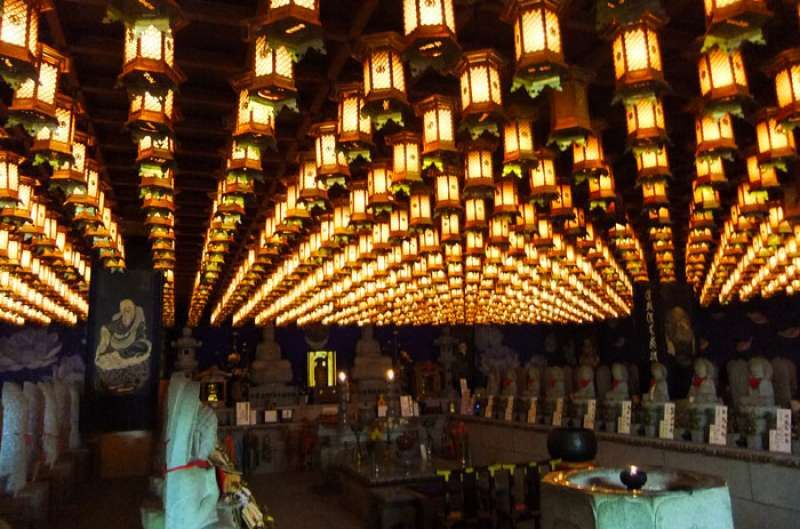 Hiroshima Private Tour - Daisho-in Temple