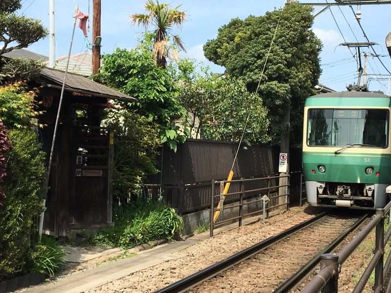 Kamakura Private Tour - Enoden railway and a Japanese cafe along the railway