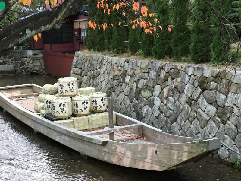 Kyoto Private Tour - Takase River