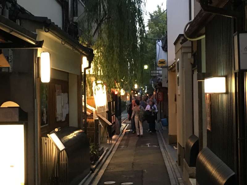 Kyoto Private Tour - Ponto-cho Alley