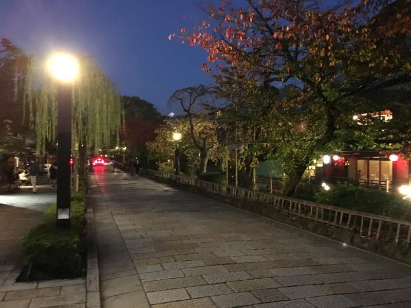 Kyoto Private Tour - Sirakawa St.