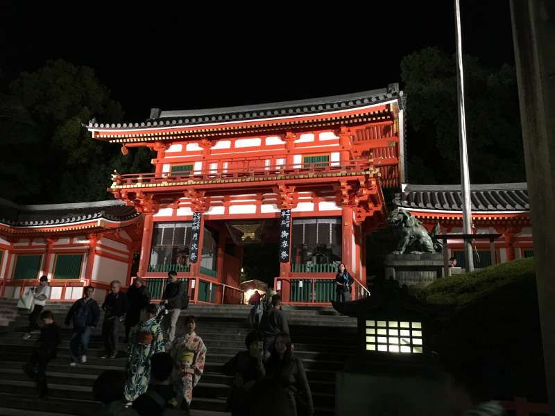 Kyoto Private Tour - Yasaka Shrine