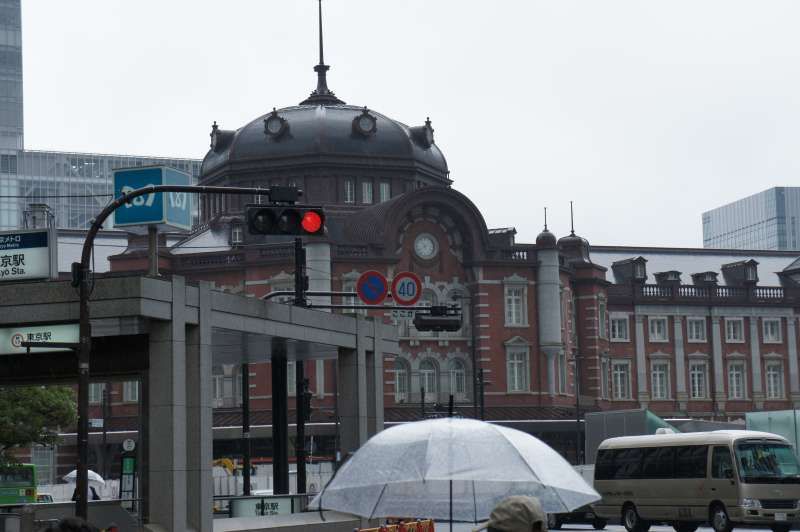 Tokyo Private Tour - Bahnhof Tokyo Marunouchi Seite