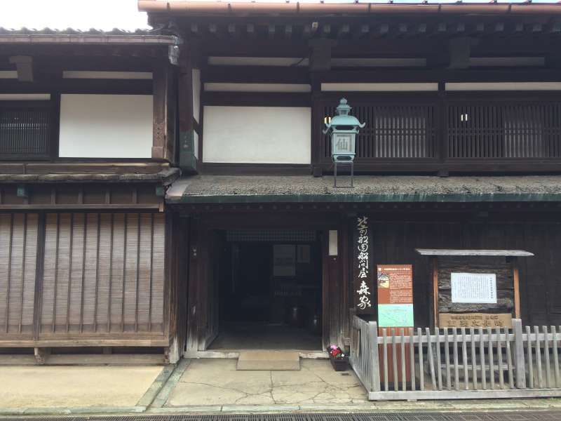 Toyama Private Tour - Entrance of Mori Residence in Iwase town.