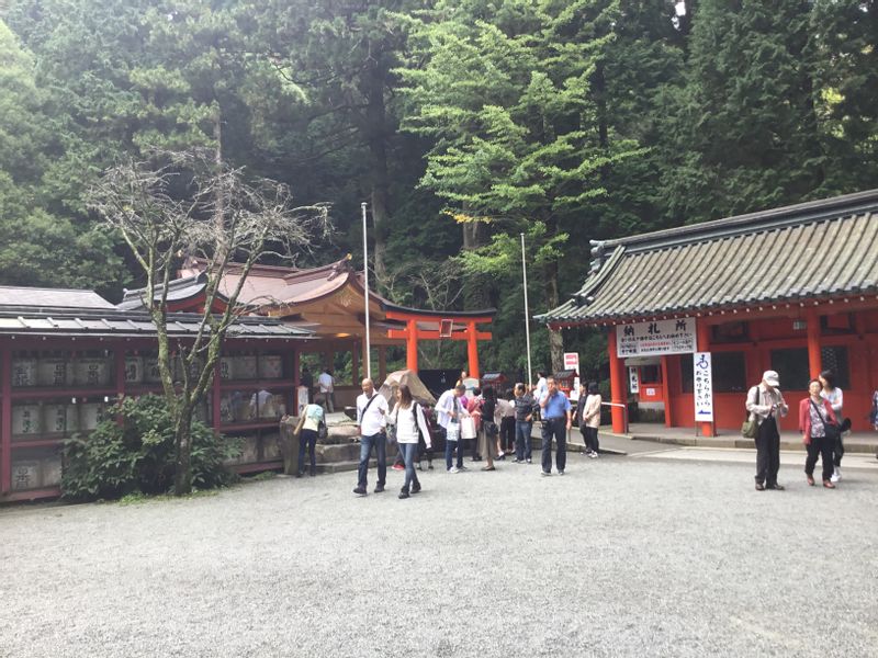 Hakone Private Tour - Hakone Shrine