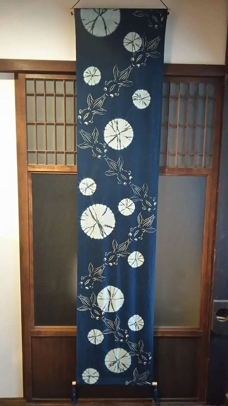 Nara Private Tour - A tapestry with goldfish pattern