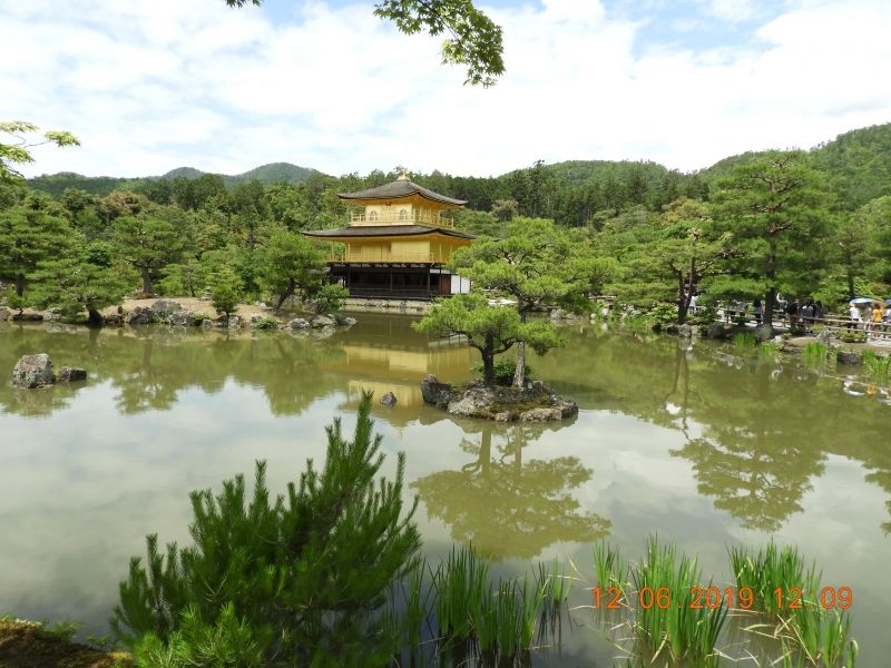 Kyoto Private Tour - Kinkakoji temple with kyoko-chi (Mirror Pond)