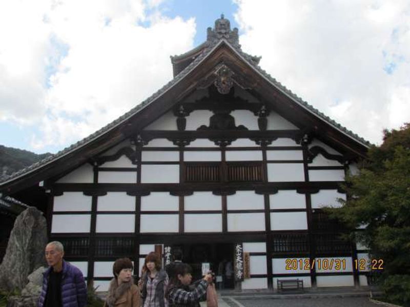 Kyoto Private Tour - Tenryiji Temple 