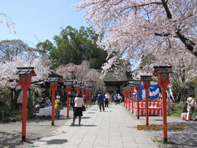 Kyoto Private Tour - Hirano Shrine