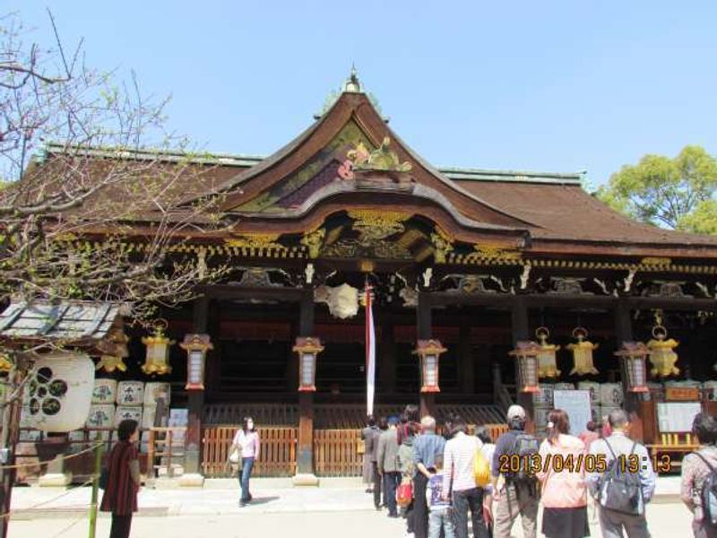 Kyoto Private Tour - Hirano Shrine