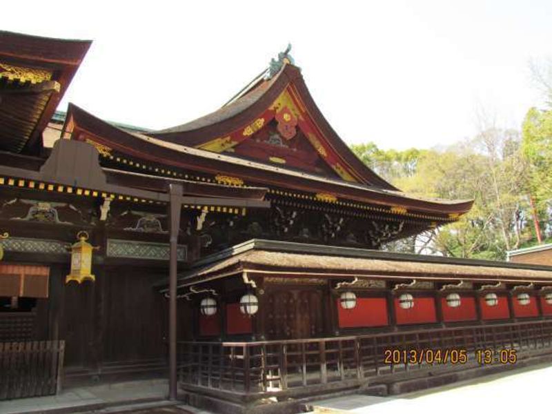 Kyoto Private Tour - Hirano Shrine