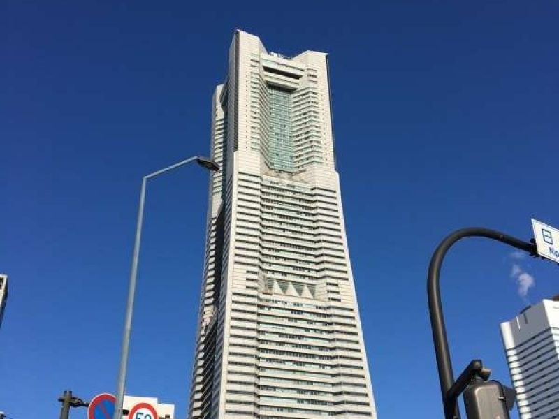 Yokohama Private Tour - Minato Mirai area: Landmark tower is the iconic building in Yokohama.