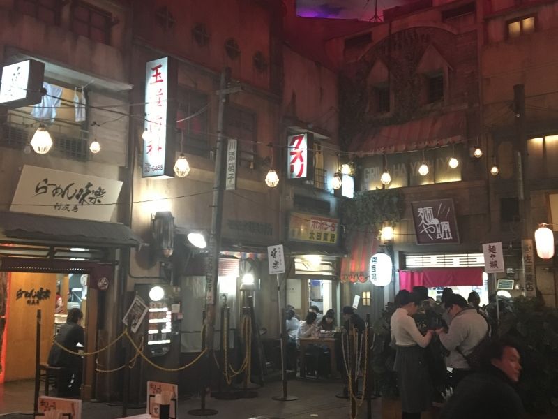 Yokohama Private Tour - If you are a great lover of ramen, let us visit Ramen Museum, where we can enjoy several kinds of ramen in a nostalgic atmosphere.