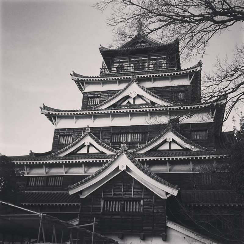 Kyoto Private Tour - Hiroshima Castle